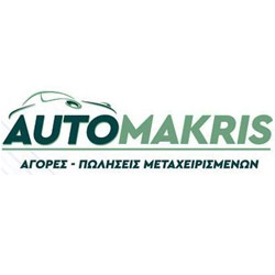 Company_logo