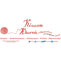 Company_logo