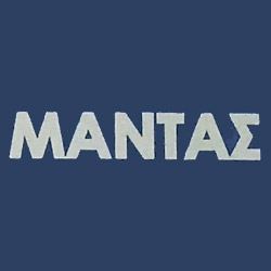 Company_logo