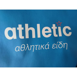 Company_logo