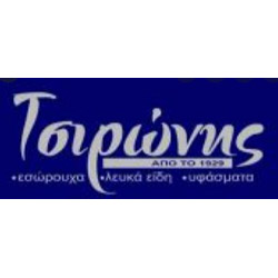 Company_logo